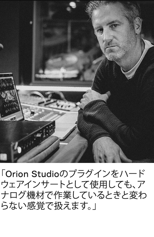 U 0002 OSSC Jason OBryan jp