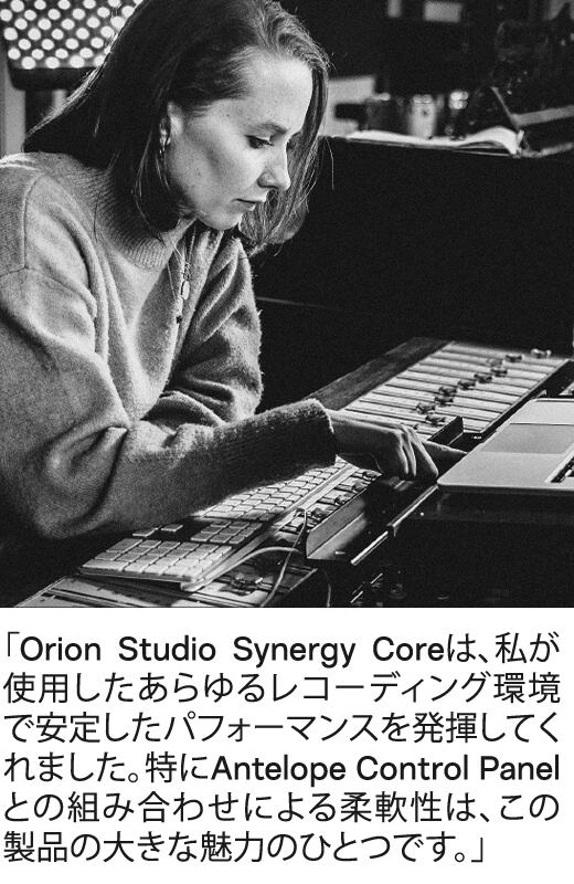 U 0004 OSSC Danni Spragg jp