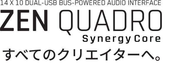 Zen Quadro Header Logo 2 jp