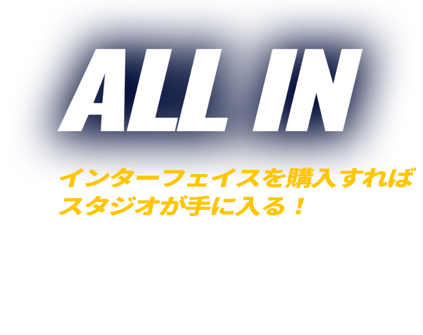 All In JP