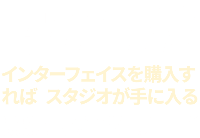 All In JP