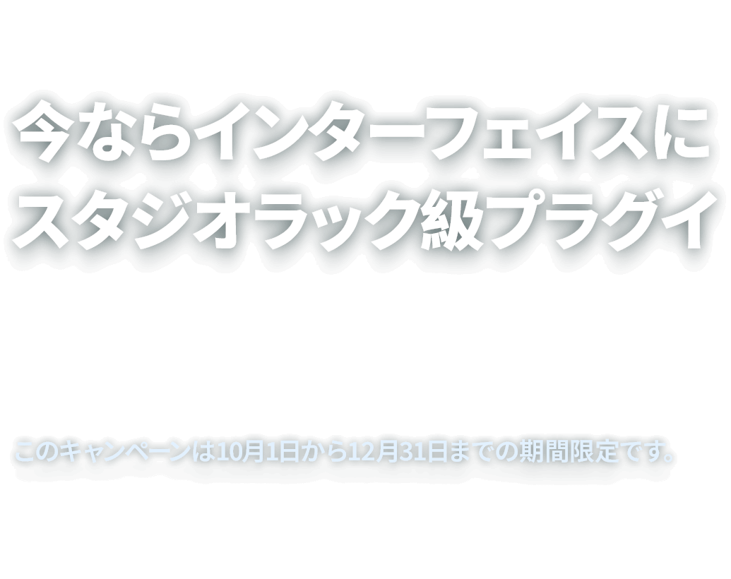 Best 25 Copy JP